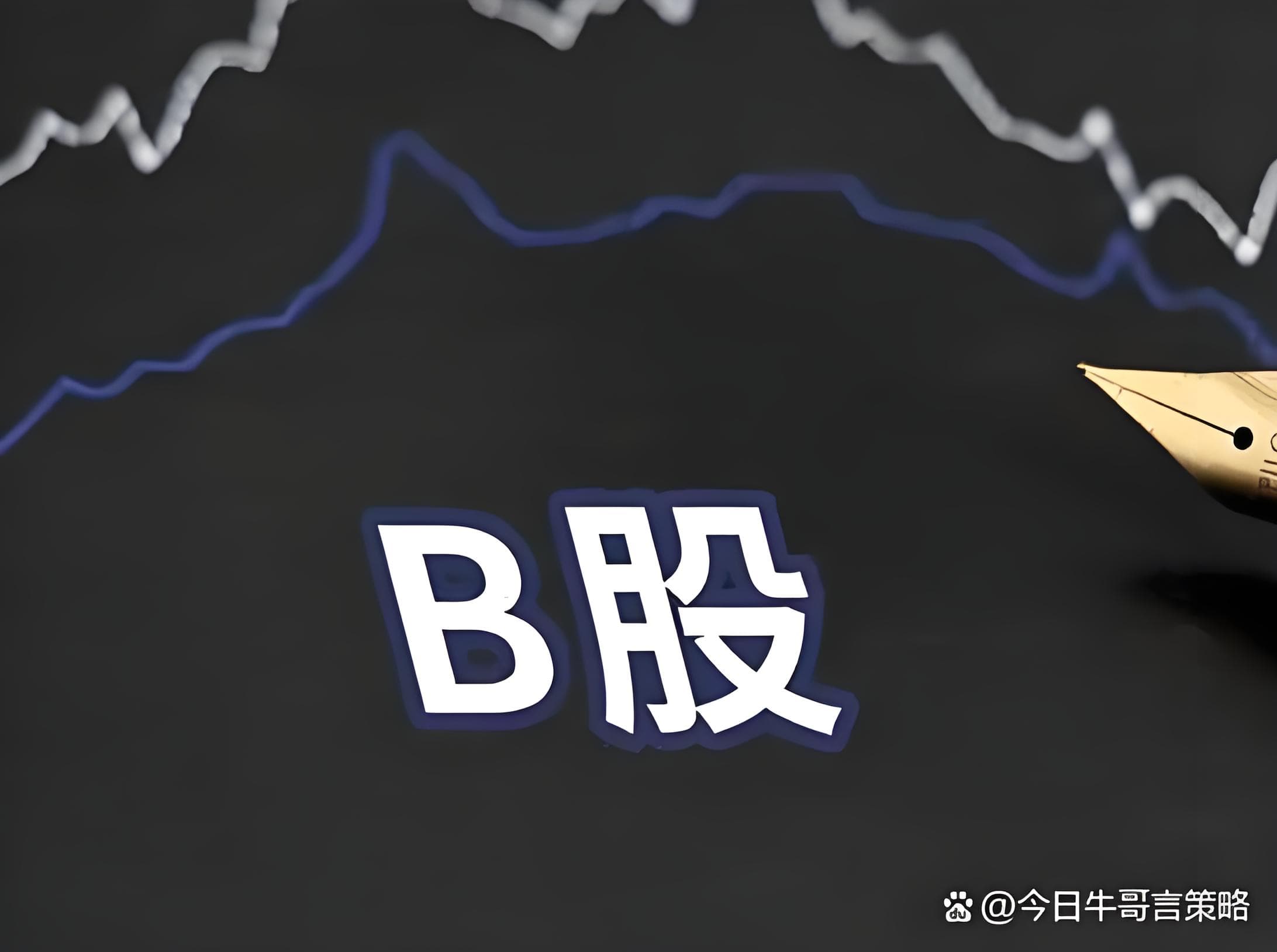 万联配资:配资网官网-最新绩优滞涨股出炉 25股入选（附名单）